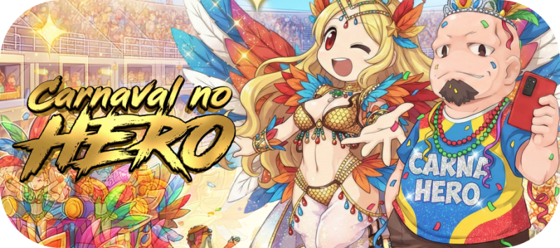 Ficheiro:Wiki-hero-carnaval.png